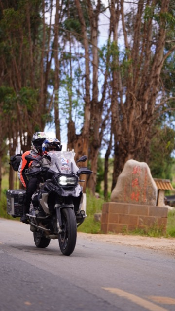 Fellowship of riders